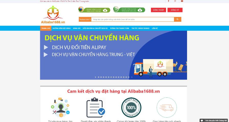 Alibaba1688 – vận chuyển hàng Trung Quốc TMĐT