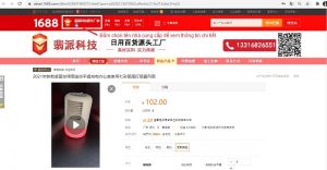 Kiểm tra thông tin người bán