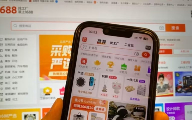 đối tượng mua hàng 1688